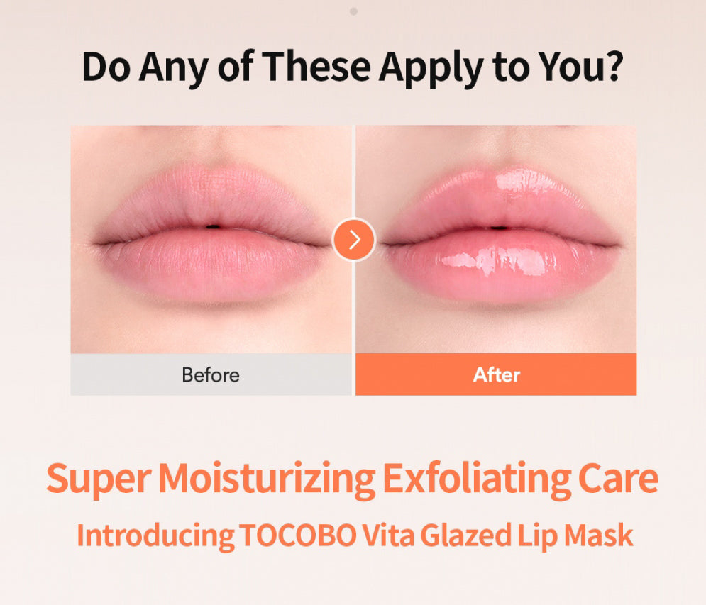 [Tocobo] Vita Glazed Lip Mask (20ML)