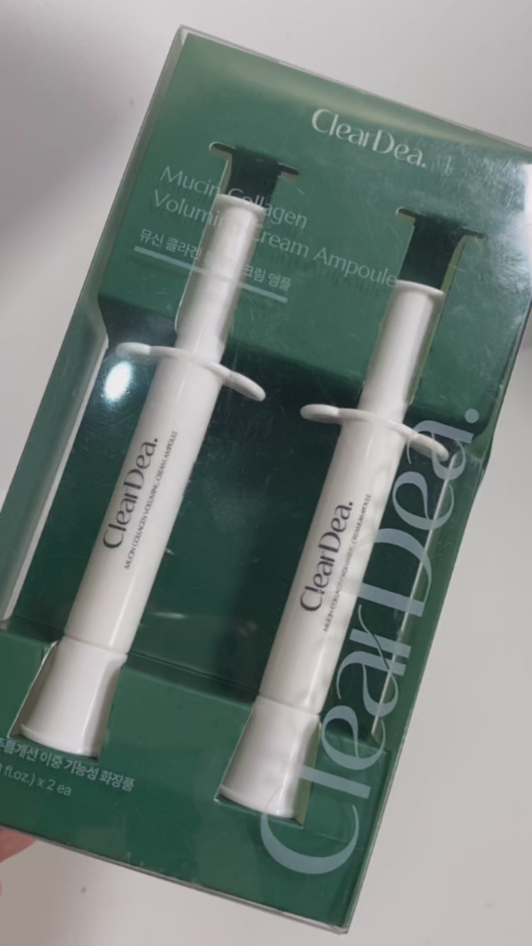 [ClearDea] Collagen Voluming Clear Ampoule 4ML (2ea & 5ea)
