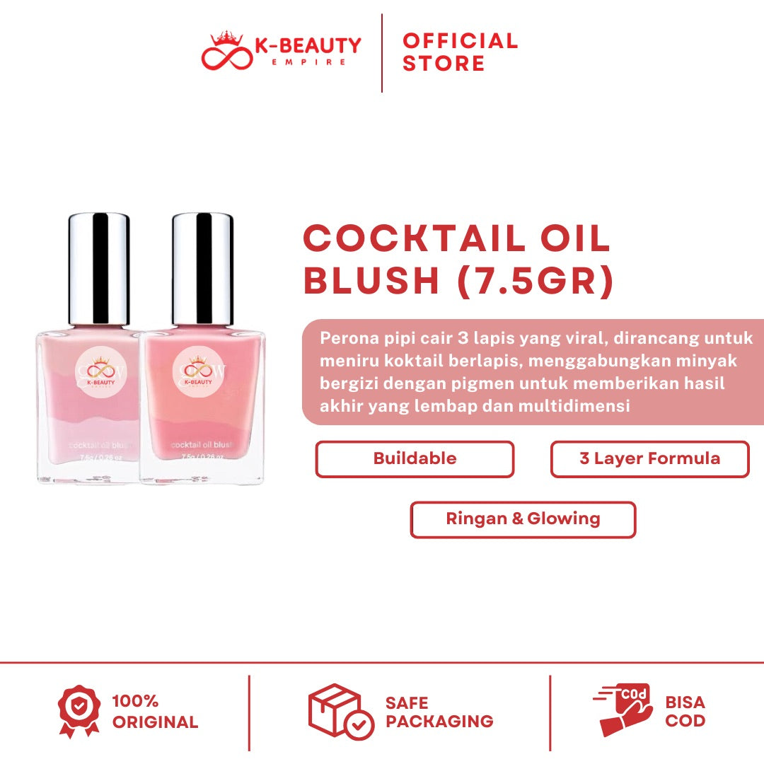 [Glow] Cocktail Oil Blush
